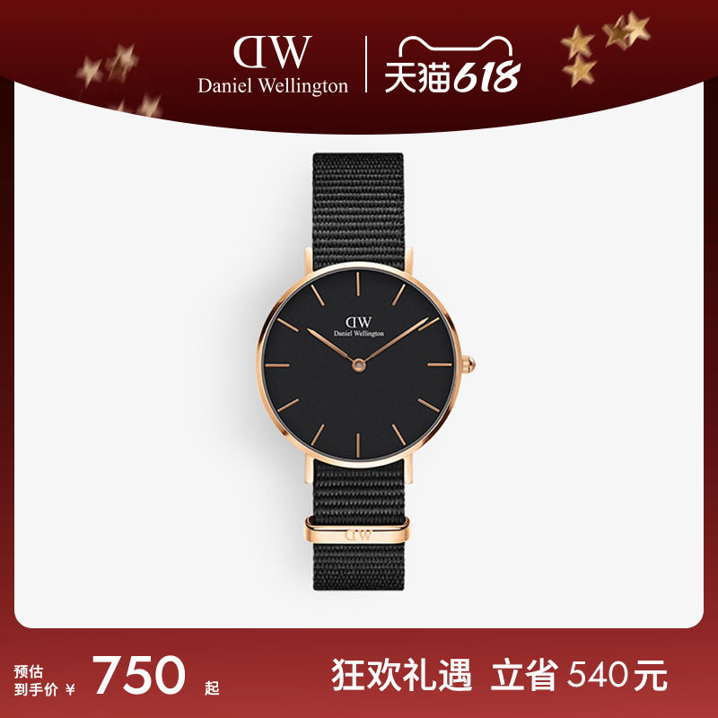 DW手表女款 PETITE纯色织纹圆表女士腕表送礼32MM