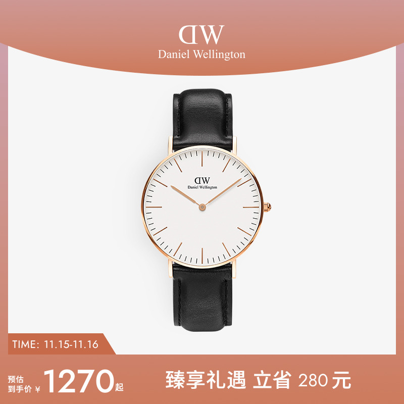 dw手表女36mm表盘皮质女表