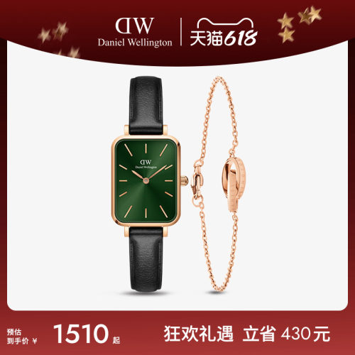 dw手表复古小方表女表石英机芯