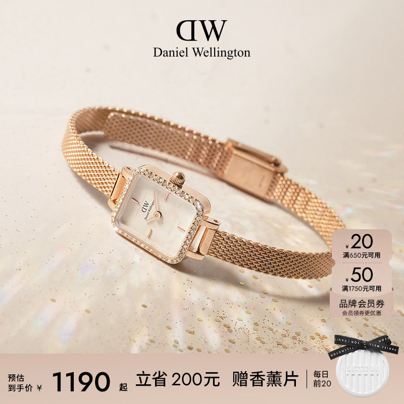 DW女表星环小方糖复古小方表图片