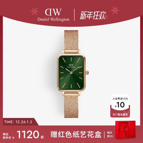 DW手表复古小方表石英表女生礼物