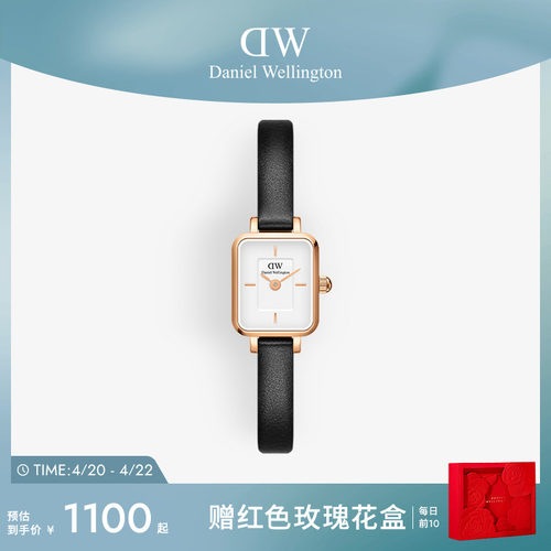 DW女表QUADRO皮质复古小方糖