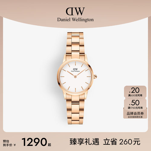 DW精钢28MM情侣石英表