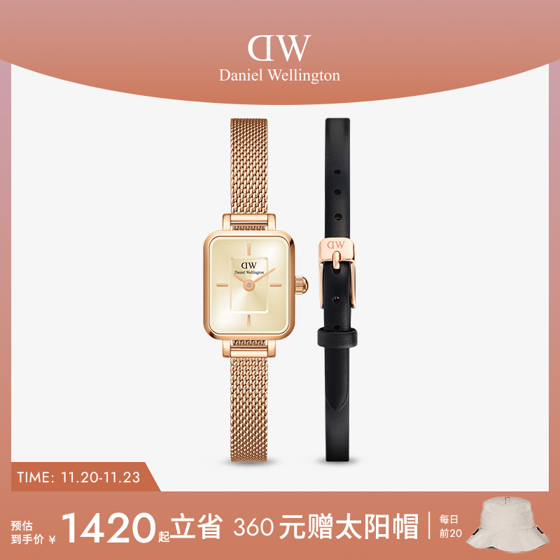 DW小方糖腕表女款手表轻奢小众