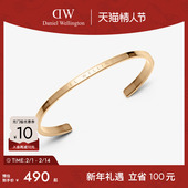 金色镯子情侣同款 DW手镯男女同款 CLASSIC系列经典 手镯手饰饰品