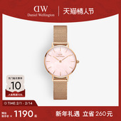 DW手表女款 PETITE系列珠光贝母盘金属编织女表圆盘腕表 28MM