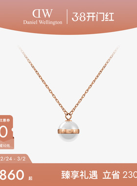 DW项链女 ASPIRATION系列优雅圆球项链毛衣链礼物