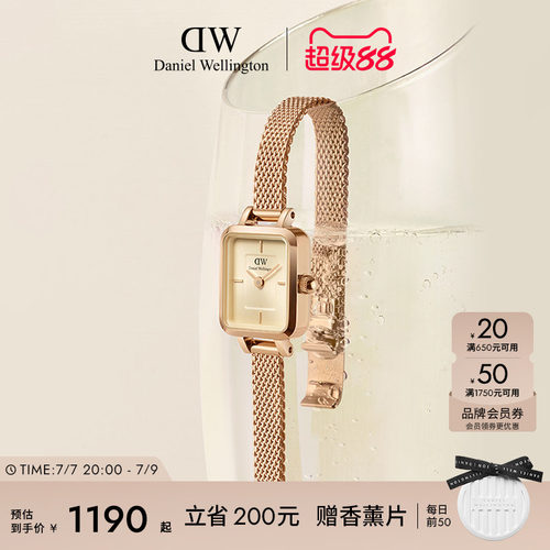 DW小方糖腕表女款手表轻奢小众