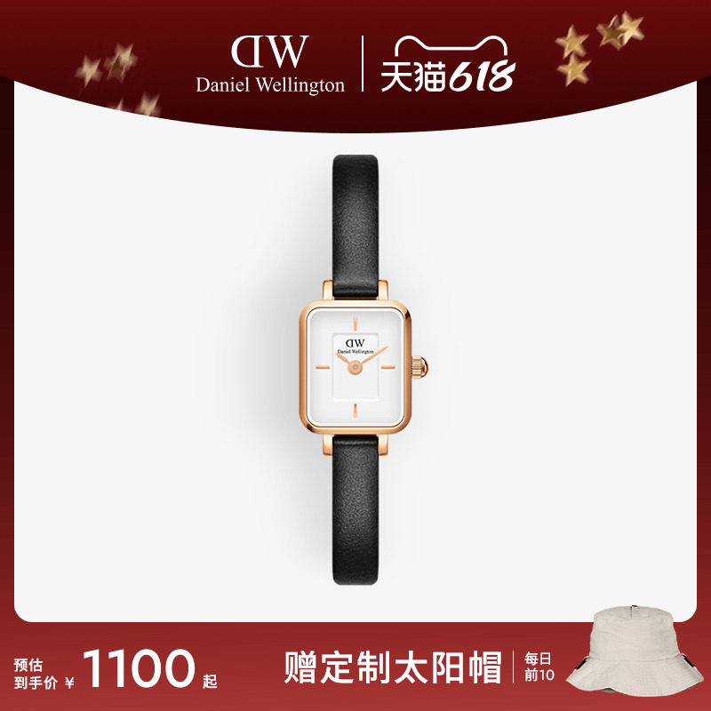 DW女款手表 QUADRO小方糖小方表腕表轻奢小众女表学生精致复古