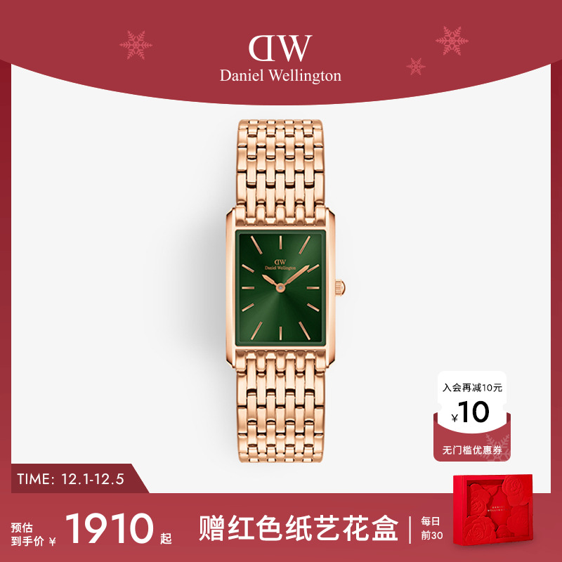 DWBOUND系列石英腕表女士