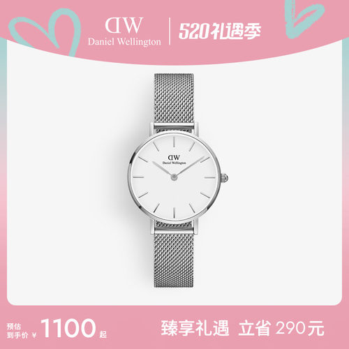 dw手表女简约气质ins钢带欧美