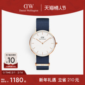 DW手表女款 CLASSIC系列黑色织纹石英表欧美腕表36MM