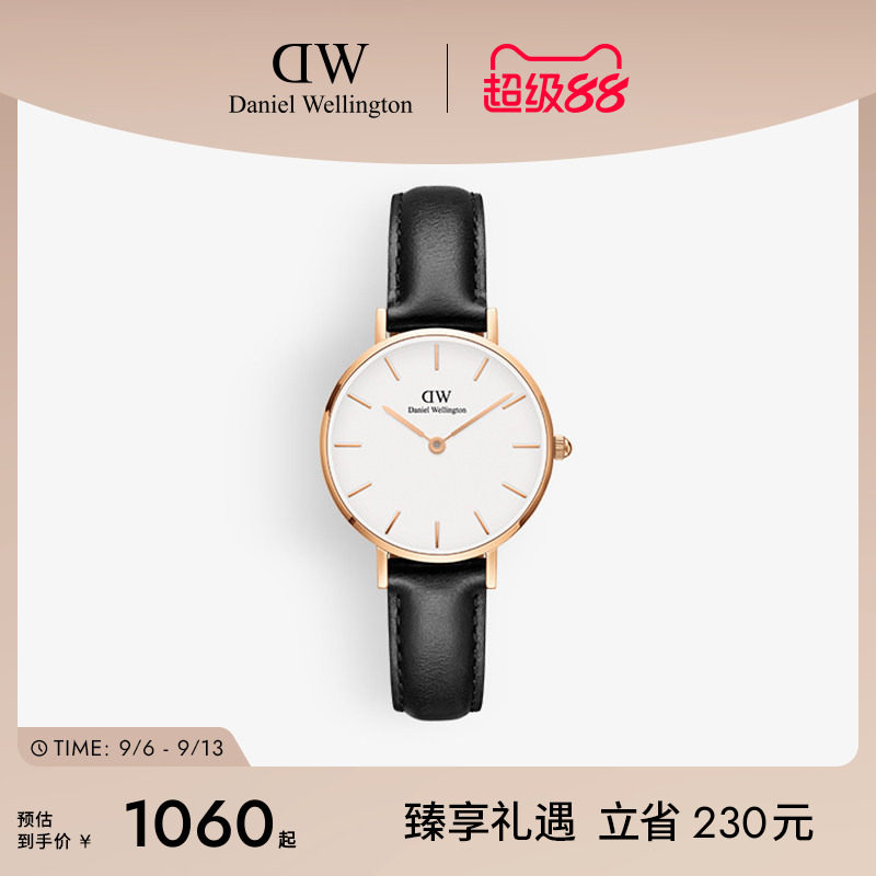 dw手表女PETITE系列格调皮质圆表图片