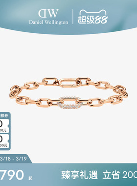 DW手链男女同款 星河系列环扣手链手饰玫瑰金轻奢小众手饰配饰