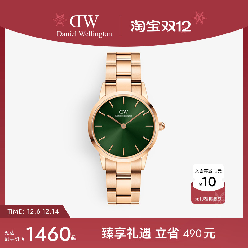 DW手表小精钢石英机芯男表