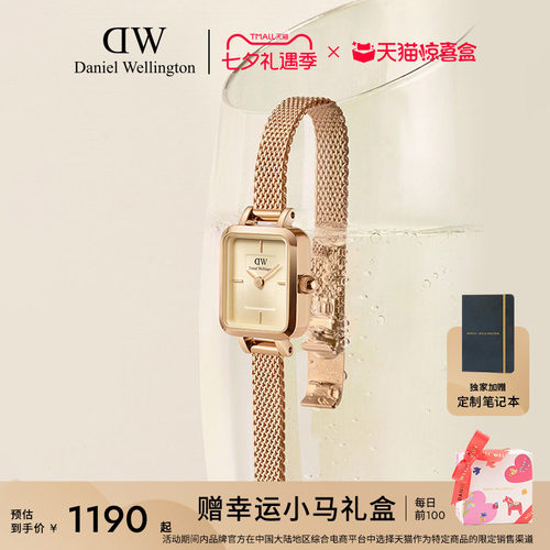 DW小方糖腕表女款手表轻奢小众