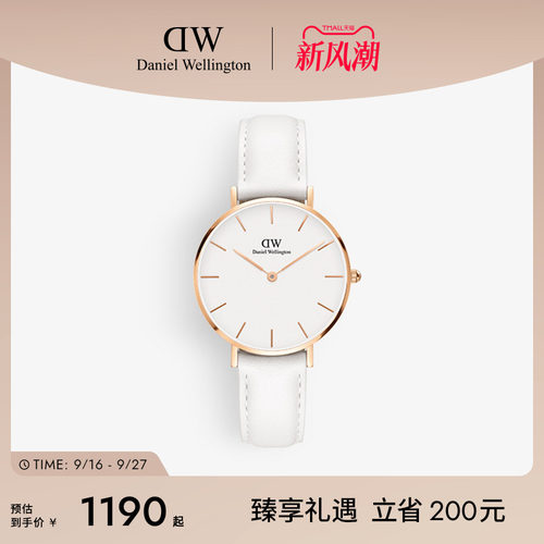 DW手表女系列优雅皮质石英机芯
