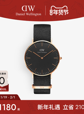 DW女士手表 CLASSIC经典纯色织纹女表腕表送礼36MM
