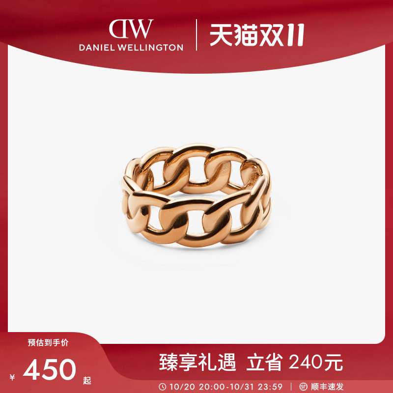 DW戒指男女同款 环链系列玫瑰金色镂空戒指饰品明星同款