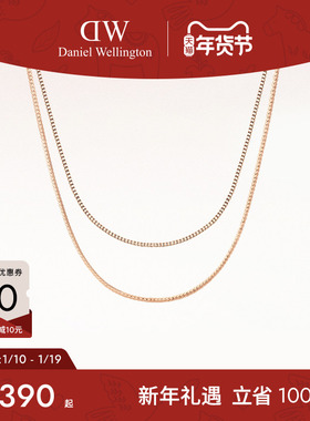 DW项链 STAPLE叠戴系列锁骨链一链两戴星辰吊坠首饰 明星同款