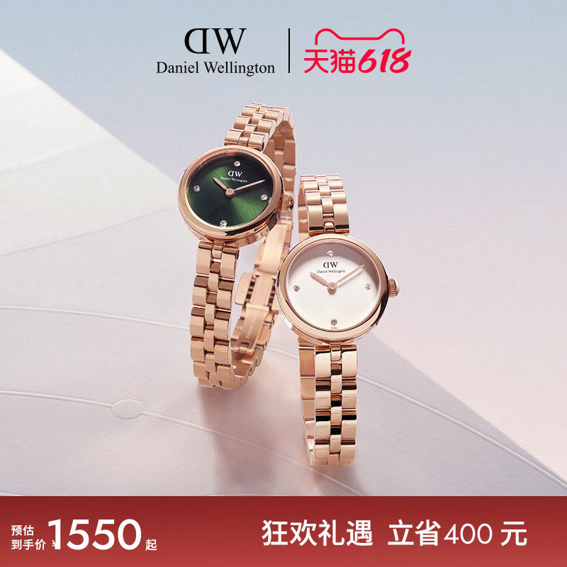 DW女表小金表ELAN系列手表链条腕表女士玫瑰金色石英表精致小表