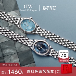 椭圆表 DW新品 OPHELIA腕表轻奢小众女表精致链条手表 新年礼物