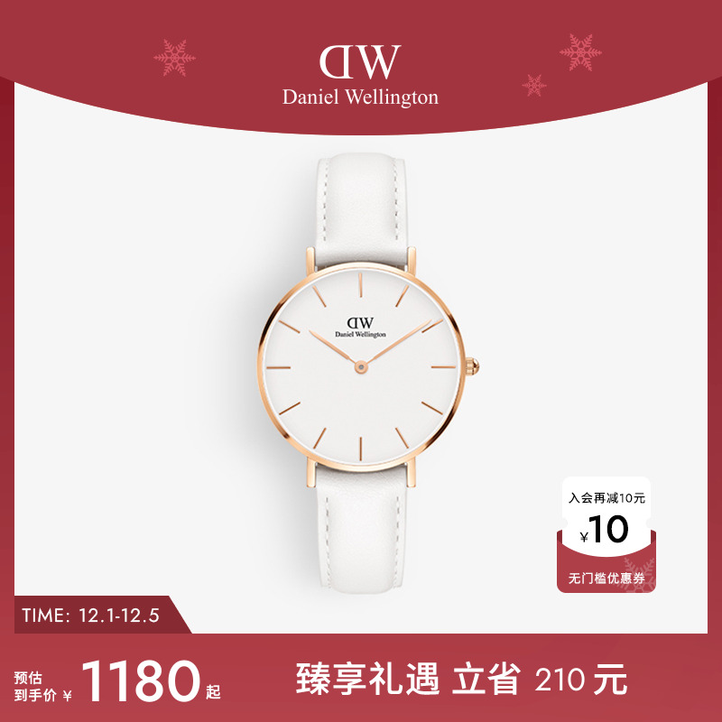 DW手表女系列优雅皮质石英机芯