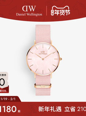 DW手表女士 PETITE系列珠光贝母盘金属编织女表送女生礼物 32MM