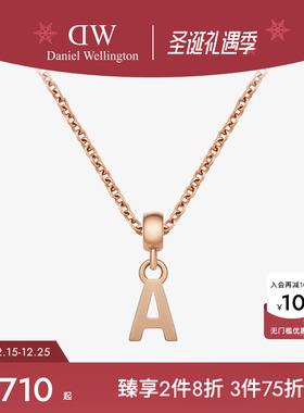 DW密语DIY项链男女同款