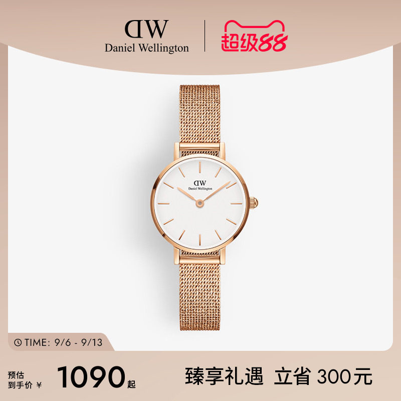 dw手表麦穗表带石英圆表图片
