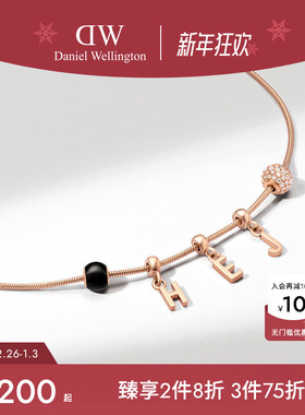 DW项链 CHARMS密语系列DIY情侣轻奢小众精致锁骨链叠戴首饰时尚