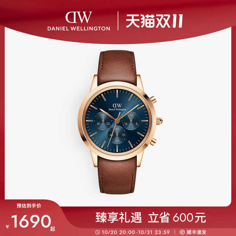 dw手表男三眼计时42MM大表盘