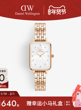 DW手表女QUADRO系列星辰贝母轻奢小众小方表流金女表送女友礼物