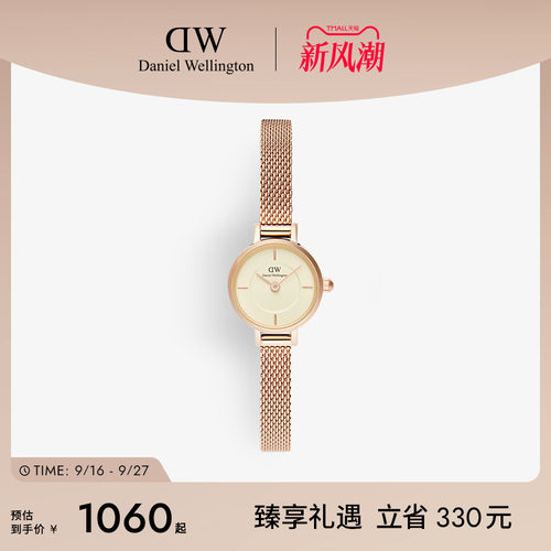 DW女表PETITE小圆糖系列腕表
