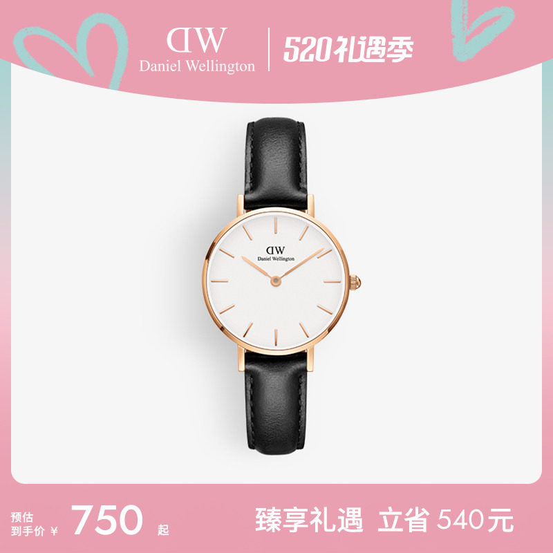 DW手表女款 PETITE皮质圆表女士腕表送女生礼物 28MM