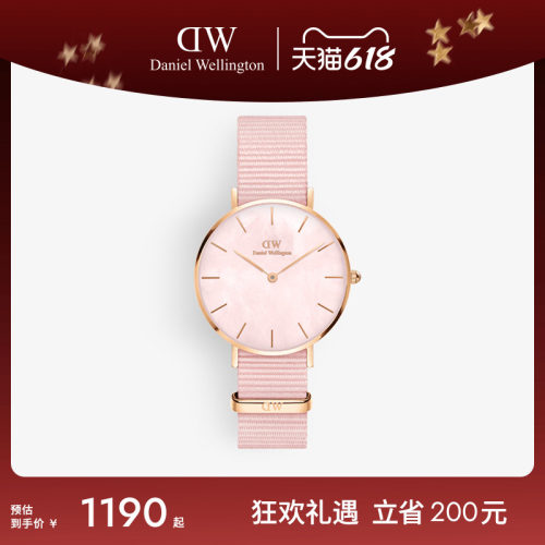粉色珠光DW女士手表贝母表盘