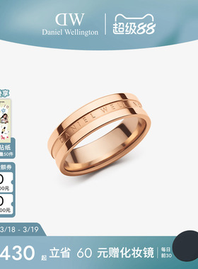 DW戒指情侣同款ELAN系列玫瑰金色个性戒指情侣对戒女轻奢高级感