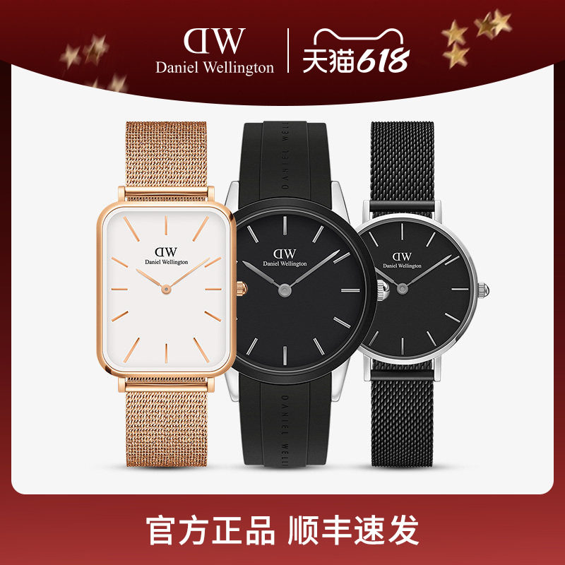 DW手表简约北欧气质腕表男女款生日礼物