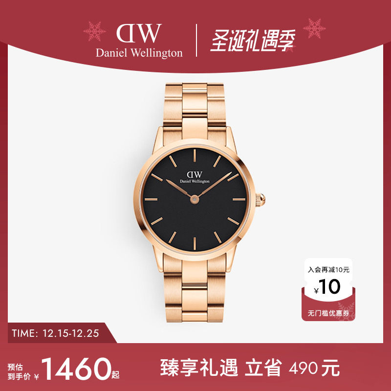 dw小精钢40mm男时尚大表盘手表