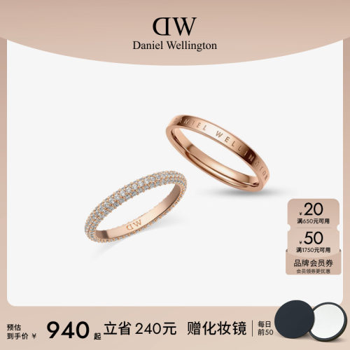 甜蜜情侣款，锆石灵动优雅时尚