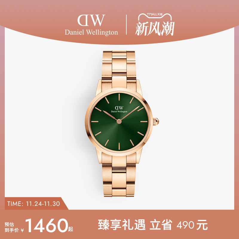 DW手表小精钢石英机芯男表