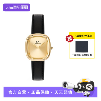 DW魔方黑金表简奢摩登格调