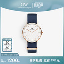 DW手表女款 CLASSIC系列黑色织纹石英表欧美腕表36MM
