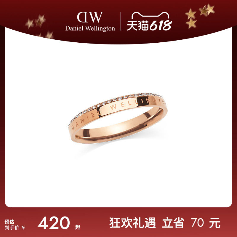 DW戒指情侣同款 CLASSIC欧拉系列男女指环轻奢高级感精致小众戒指
