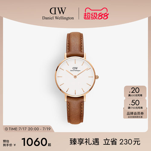DW手表优雅皮质气质腕表