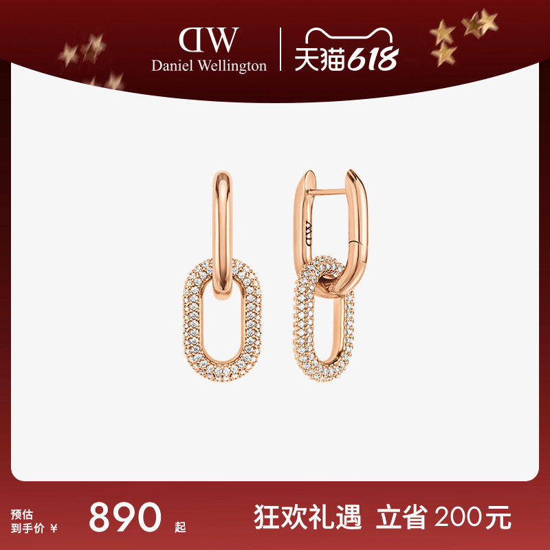 DW耳饰女款 星河系列耳环时尚环扣吊坠耳环小众高级感耳钉首饰