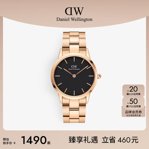 dw小精钢36mm男时尚大表盘手表