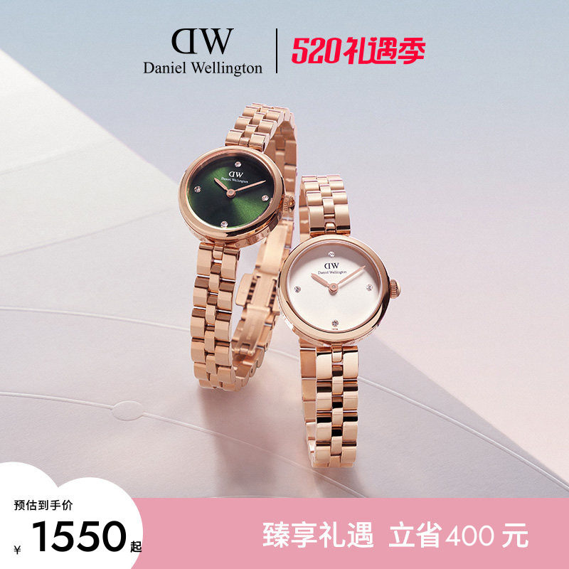 DW女表小金表ELAN系列手表链条腕表女士玫瑰金色石英表精致小表