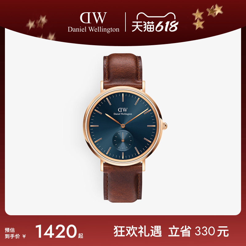 DW男士手表 CLASSIC幻影系列皮质商务送男友男表生日高级感礼物