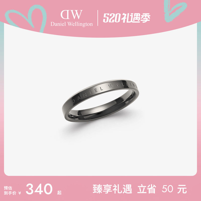 DW戒指 CLASSIC系列戒指简约设计经典男女同款对戒情侣高级感礼物